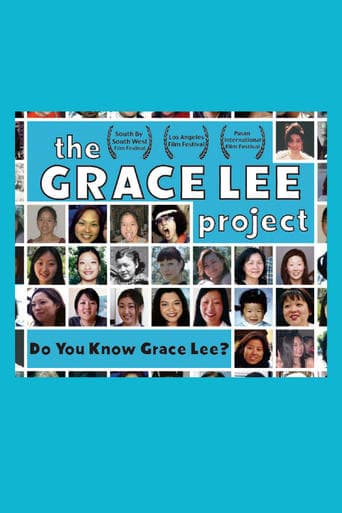 Movie poster for The Grace Lee Project