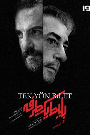Movie poster for One Way Ticket