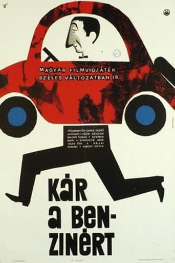 Movie poster for Gasoline Damage