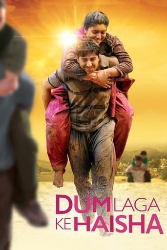 Movie poster for Dum Laga Ke Haisha