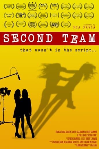 Movie poster for Second Team