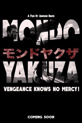 Movie poster for Mondo Yakuza
