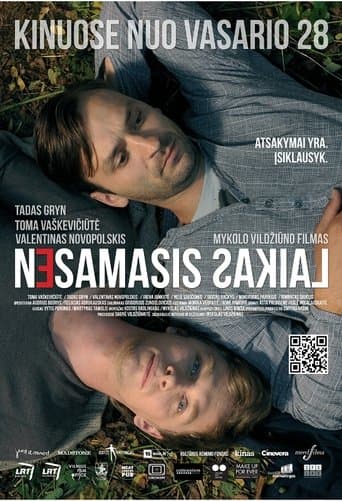 Movie poster for Non-Present Time