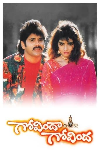 Movie poster for Govindha Govindha