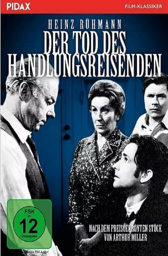 Movie poster for Der Tod eines Handlungsreisenden