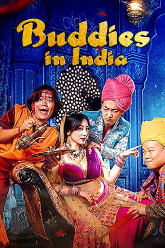 Movie poster for Buddies In India