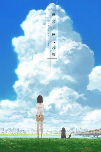 Movie poster for She and Her Cat: Everything Flows