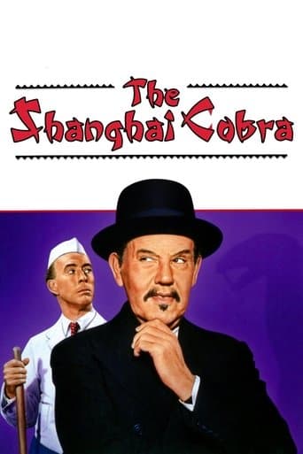 Movie poster for The Shanghai Cobra