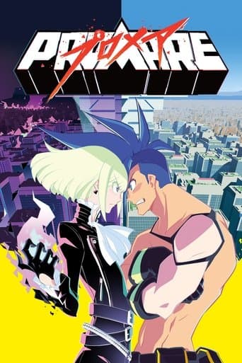 Movie poster for Promare