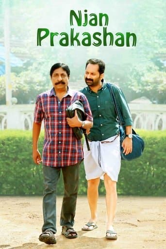 Movie poster for Njan Prakashan