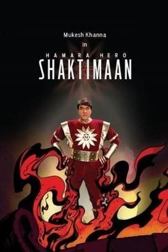 Movie poster for Hamara Hero Shaktimaan