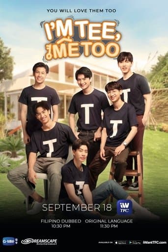 Movie poster for I'm Tee, Me Too