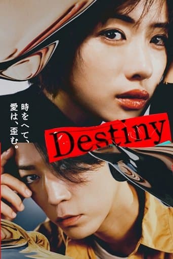 Movie poster for Destiny