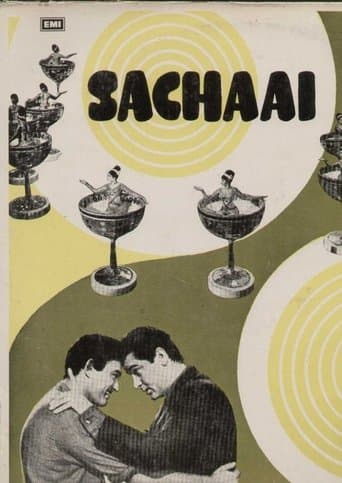 Movie poster for Sachaai