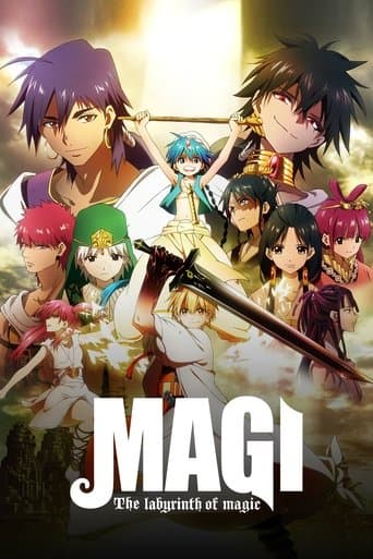 Movie poster for Magi