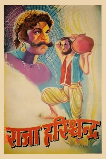 Movie poster for Raja Harishchandra