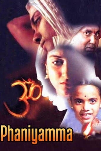 Movie poster for Phaniyamma