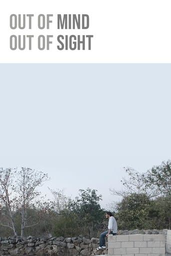 Movie poster for Out of Mind, Out of Sight