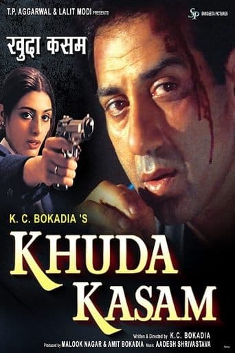 Movie poster for Khuda Kasam