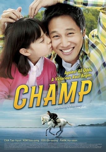 Movie poster for Champ