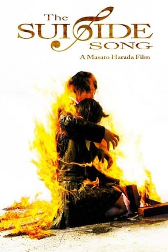 Movie poster for The Suicide Song