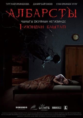 Movie poster for Albarsty
