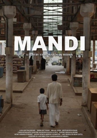 Movie poster for The Market