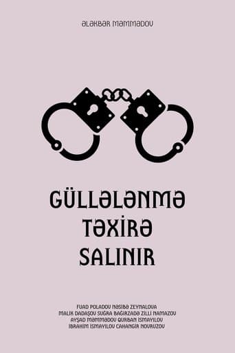 Movie poster for Execution is Postponed