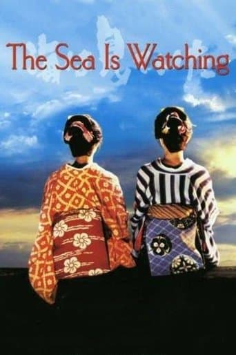 Movie poster for The Sea Is Watching
