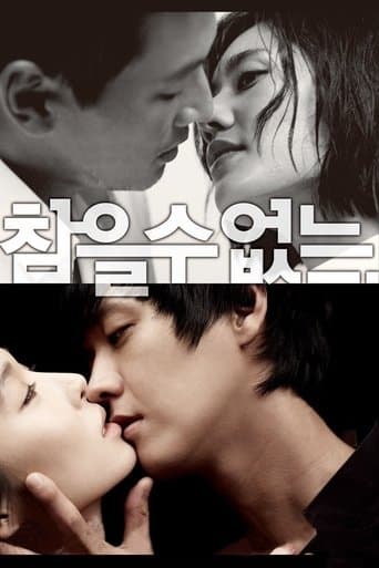 Movie poster for Loveholic