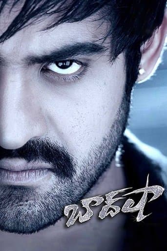 Movie poster for Baadshah