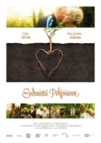 Movie poster for Garden Lovers