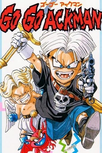 Movie poster for Go! Go! Ackman