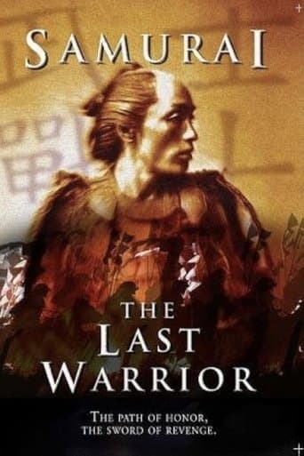 Movie poster for Samurai: The Last Warrior
