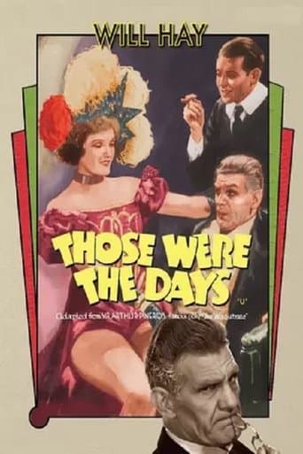 Movie poster for Those Were the Days