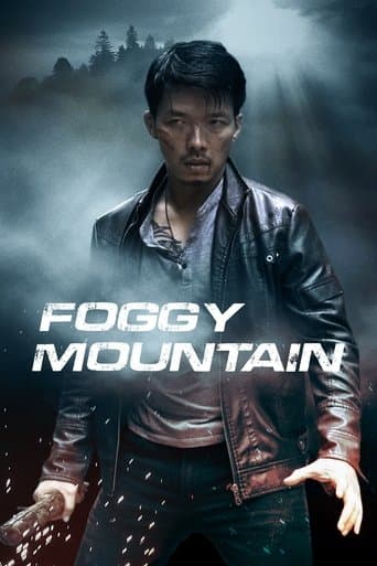 Movie poster for The Foggy Mountain