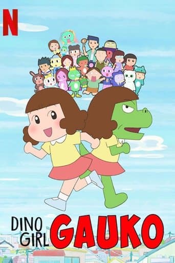 Movie poster for Dino Girl Gauko