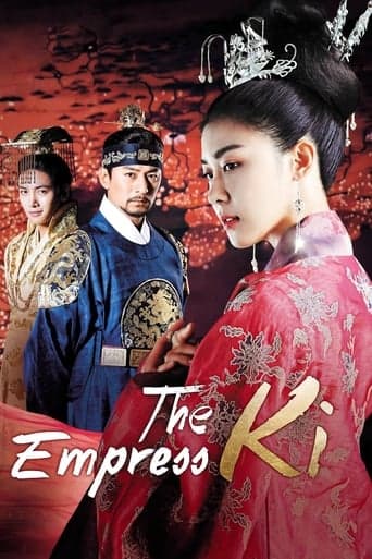 Movie poster for Empress Ki