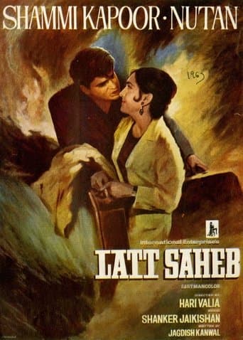 Movie poster for Latt Saheb
