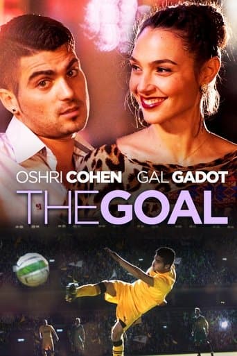 Movie poster for Kicking Out Shoshana