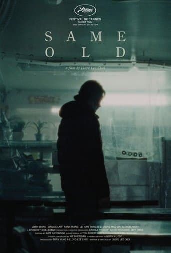 Movie poster for Same Old