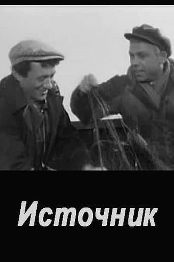 Movie poster for Spring