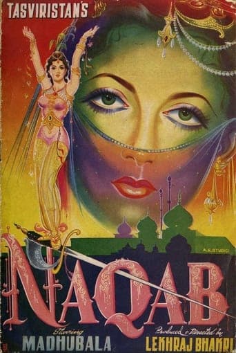 Movie poster for Naqab