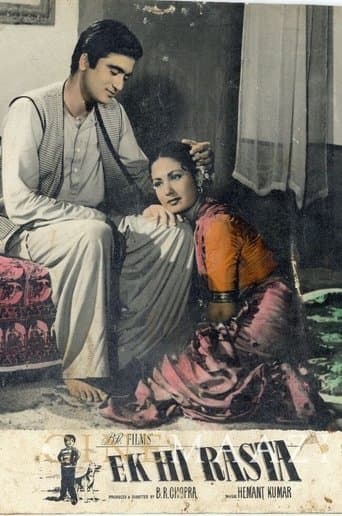 Movie poster for Ek-Hi-Rasta