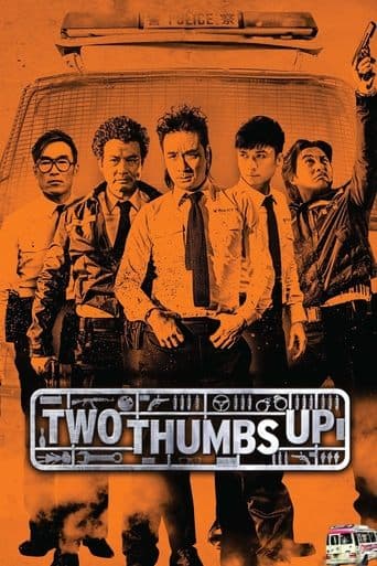 Movie poster for Two Thumbs Up