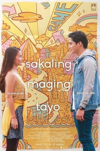 Movie poster for Sakaling Maging Tayo
