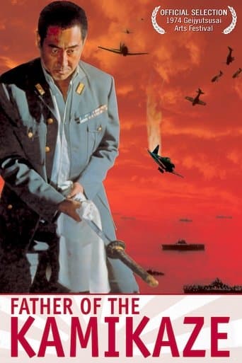 Movie poster for Father of the Kamikaze