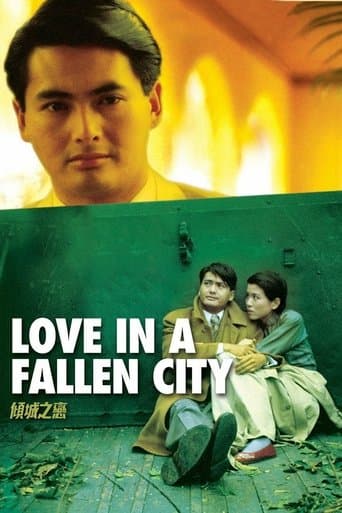 Movie poster for Love in a Fallen City