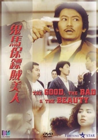 Movie poster for The Good, The Bad & The Beauty