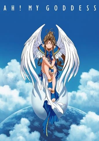 Movie poster for Ah! My Goddess: The Movie